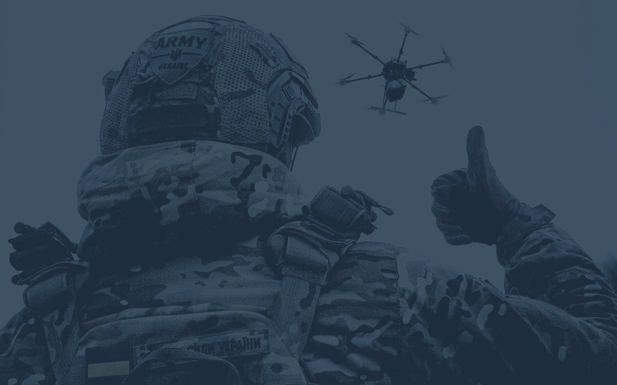 Ukrainian unmanned-systems operator in the field